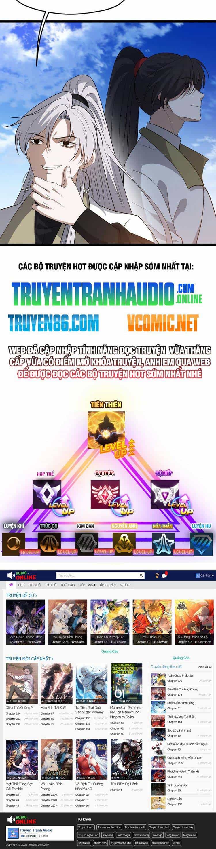 Hệ Thống Gánh Con Mạnh Nhất - Chương 55 - ảnh 31