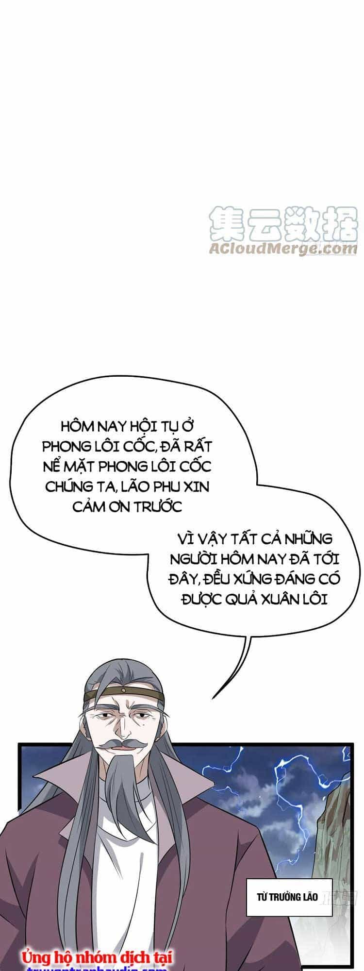 Hệ Thống Gánh Con Mạnh Nhất - Chương 57 - ảnh 29
