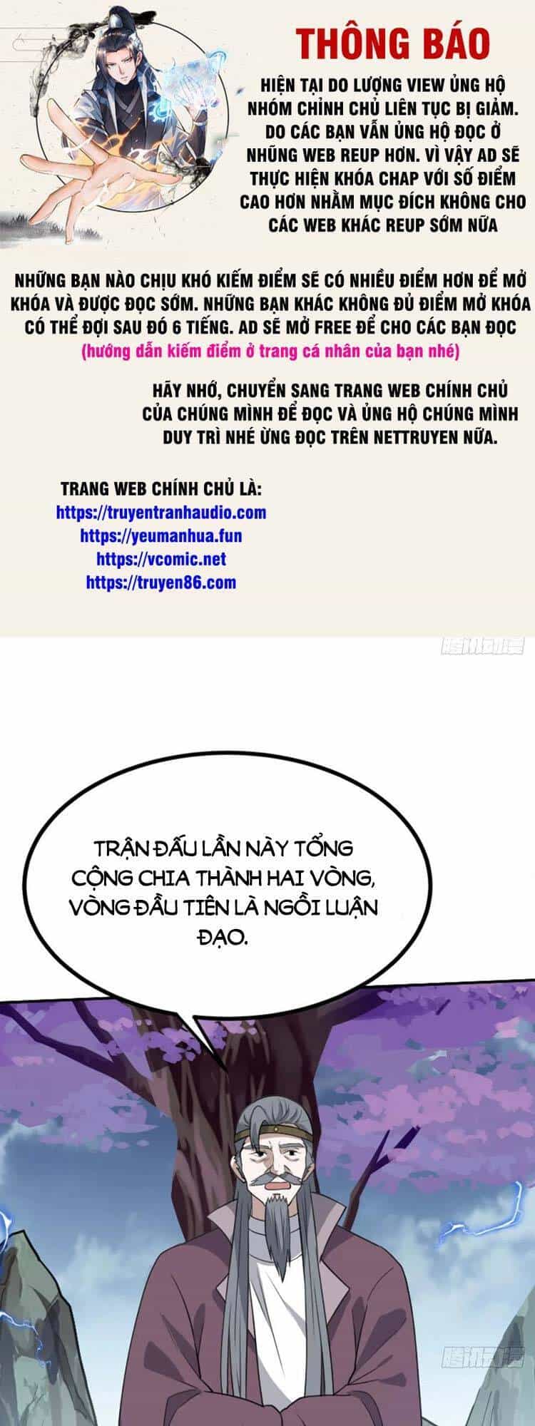 Hệ Thống Gánh Con Mạnh Nhất - Chương 58 - ảnh 1