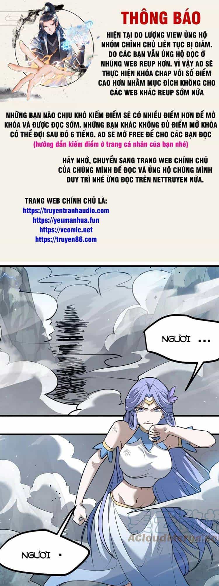 Hệ Thống Gánh Con Mạnh Nhất - Chương 59 - ảnh 1