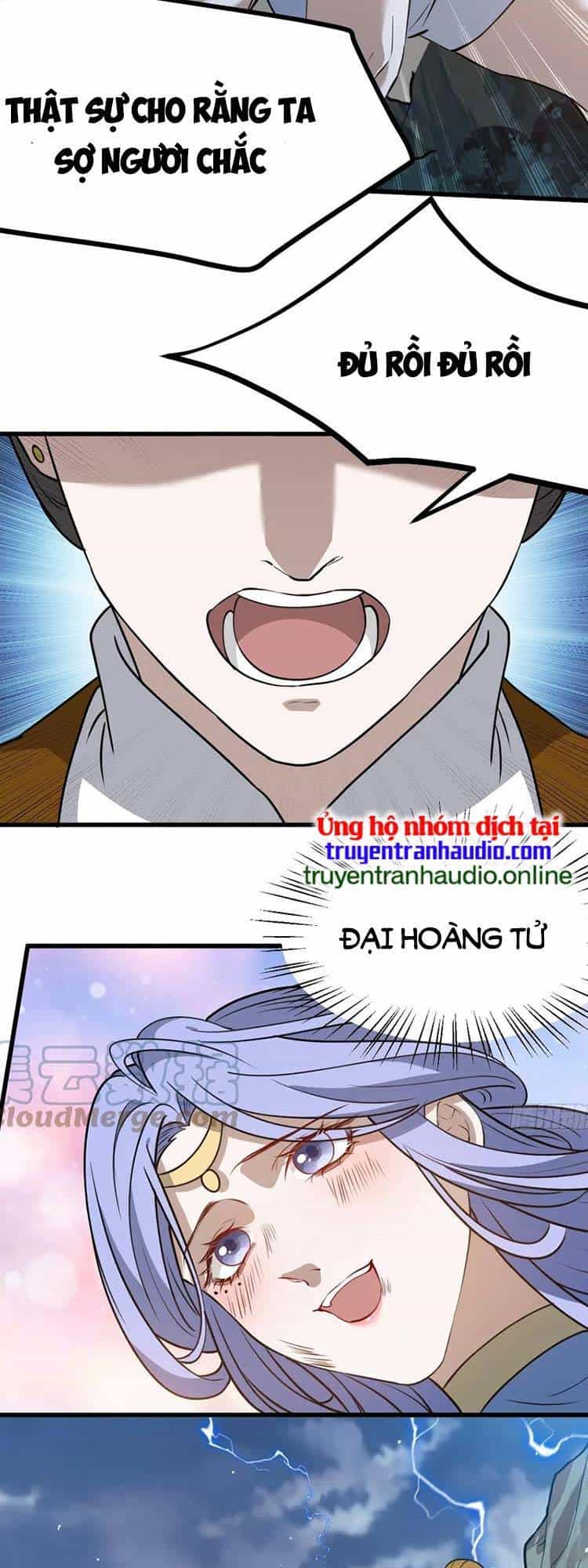 Hệ Thống Gánh Con Mạnh Nhất - Chương 59 - ảnh 11