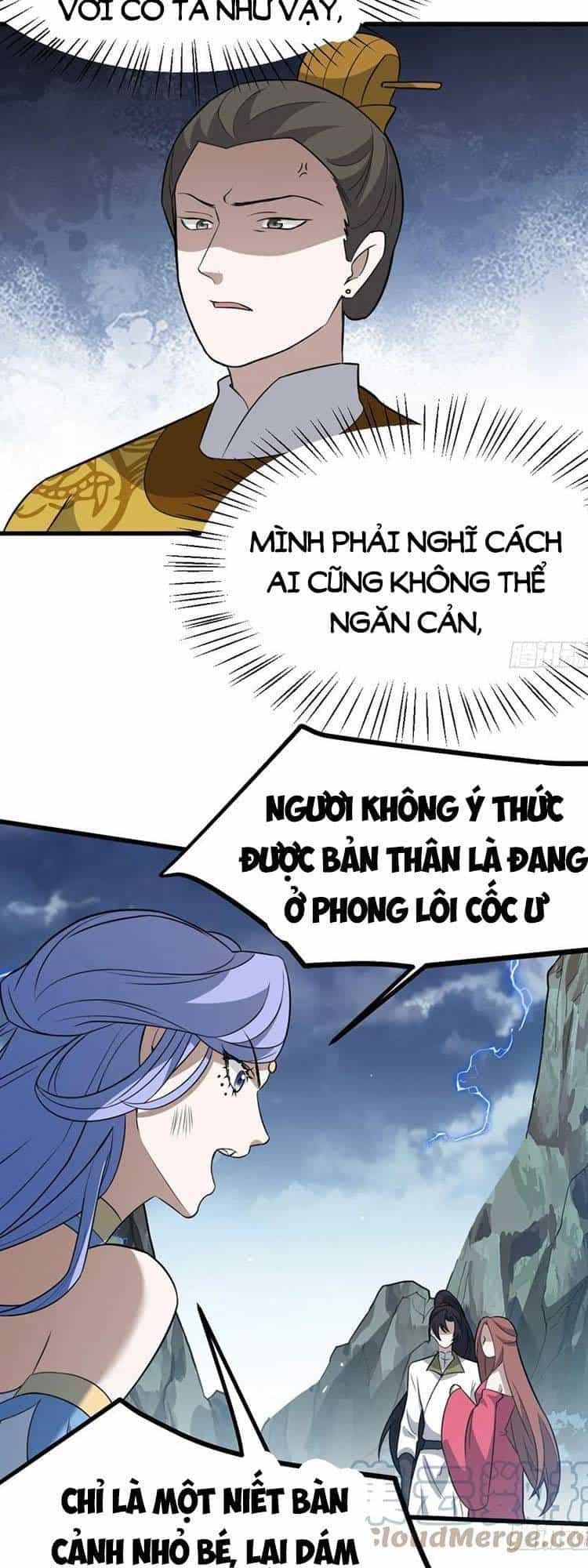 Hệ Thống Gánh Con Mạnh Nhất - Chương 59 - ảnh 6