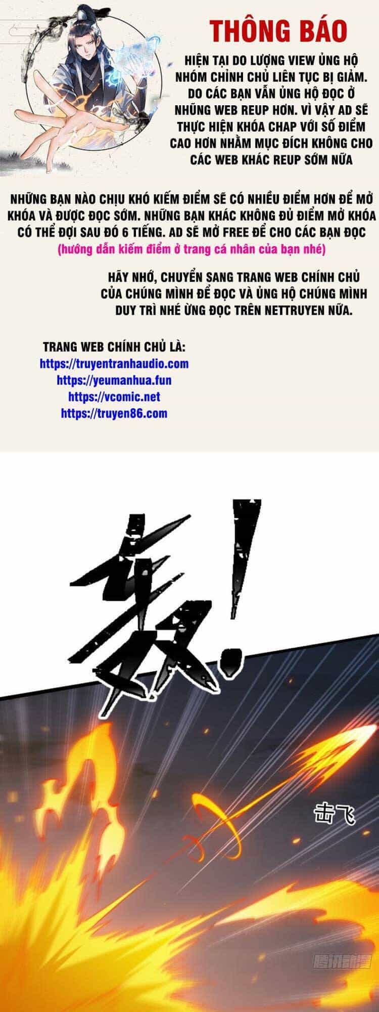 Hệ Thống Gánh Con Mạnh Nhất - Chương 60 - ảnh 1
