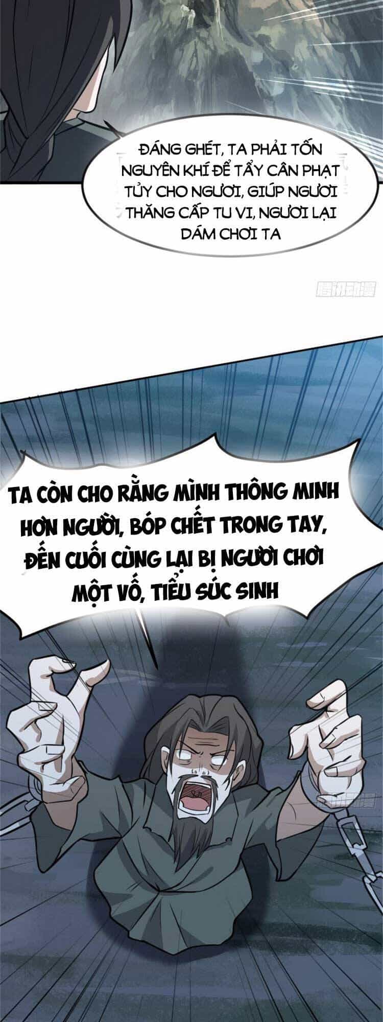 Hệ Thống Gánh Con Mạnh Nhất - Chương 62 - ảnh 11