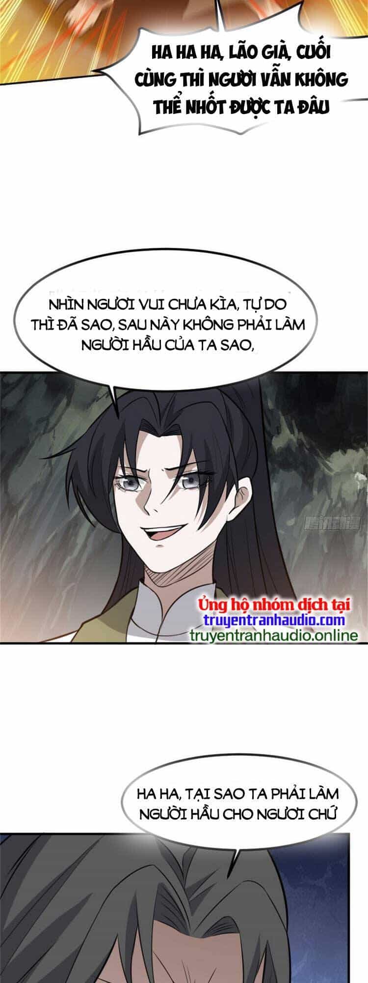 Hệ Thống Gánh Con Mạnh Nhất - Chương 62 - ảnh 22