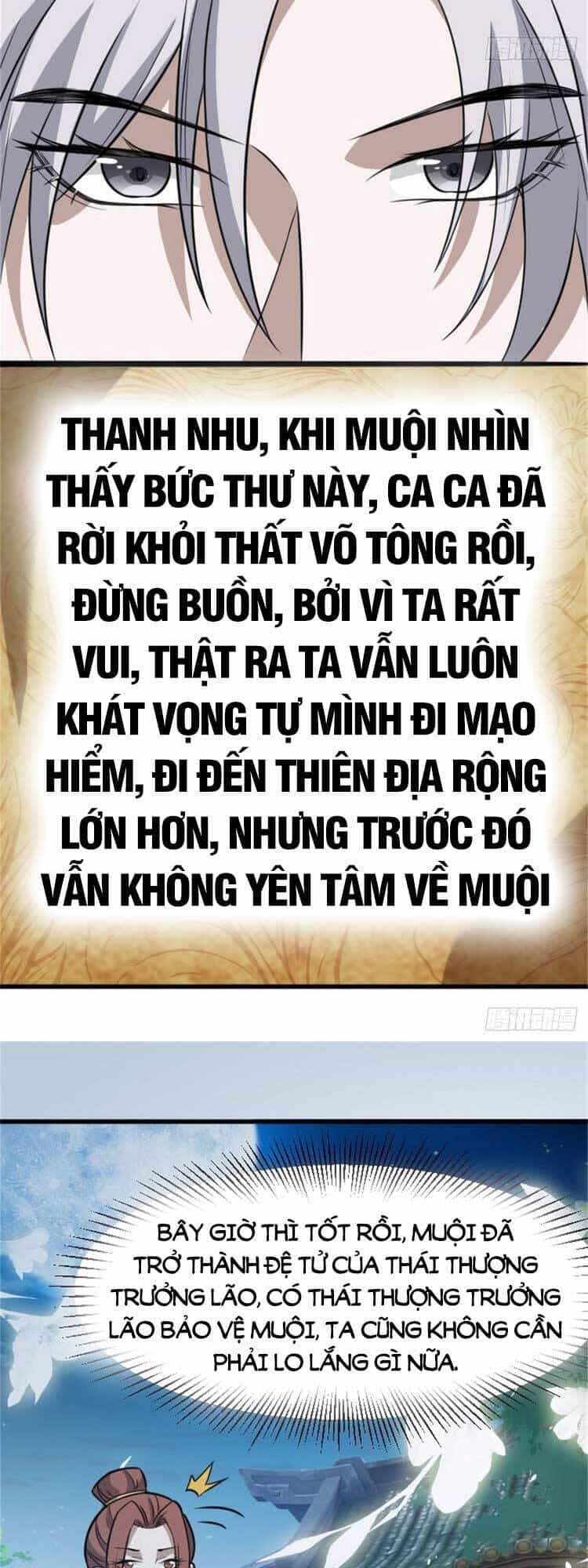 Hệ Thống Gánh Con Mạnh Nhất - Chương 62 - ảnh 7