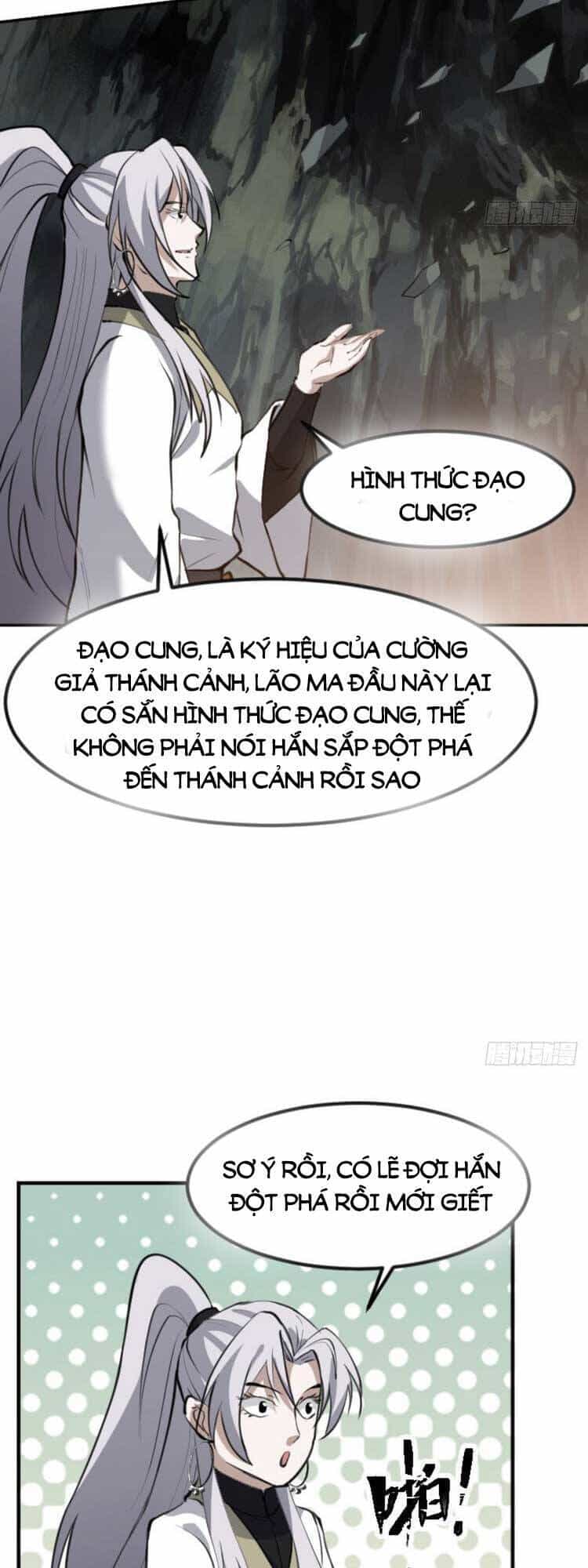 Hệ Thống Gánh Con Mạnh Nhất - Chương 63 - ảnh 21