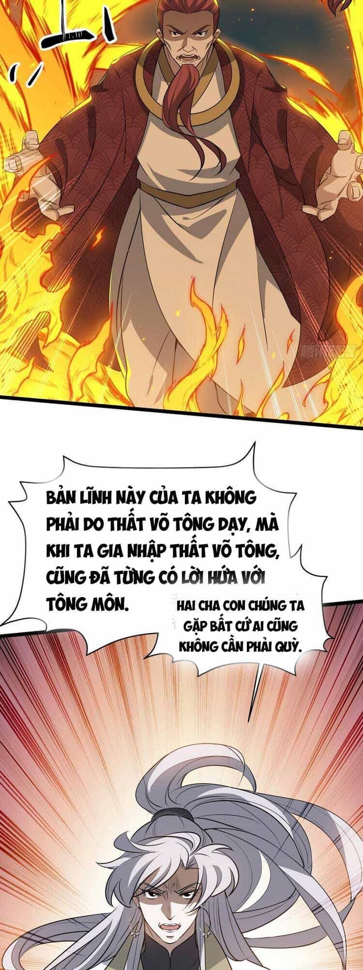 Hệ Thống Gánh Con Mạnh Nhất - Chương 64 - ảnh 13