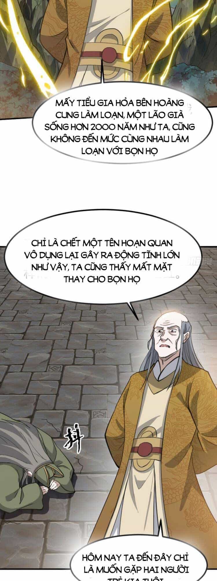 Hệ Thống Gánh Con Mạnh Nhất - Chương 65 - ảnh 21