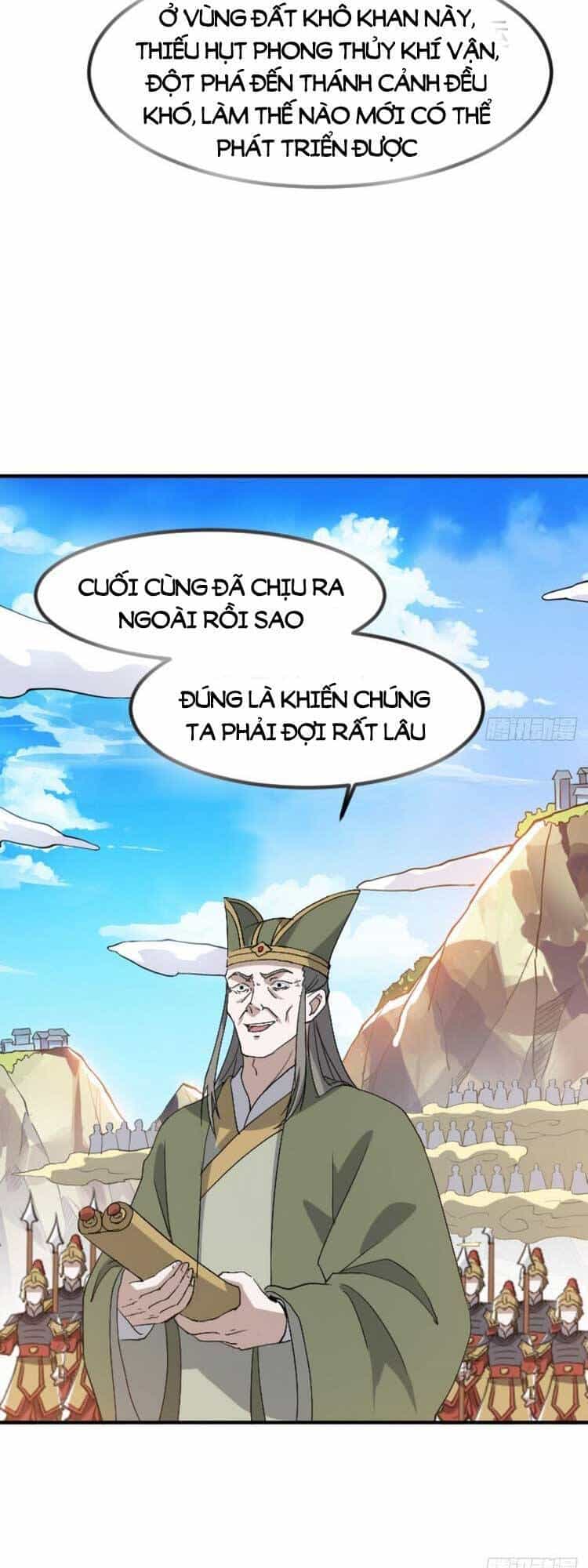 Hệ Thống Gánh Con Mạnh Nhất - Chương 65 - ảnh 3