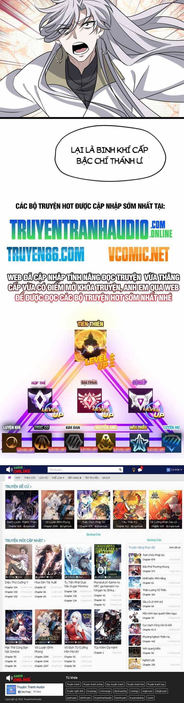 Hệ Thống Gánh Con Mạnh Nhất - Chương 67 - ảnh 31