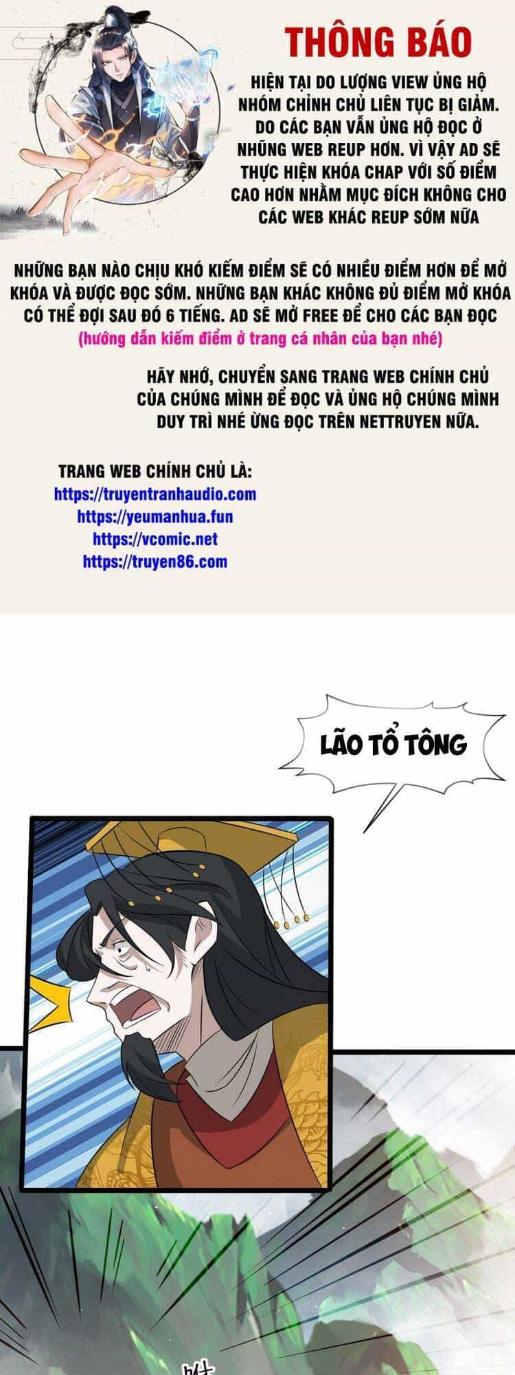 Hệ Thống Gánh Con Mạnh Nhất - Chương 69 - ảnh 1