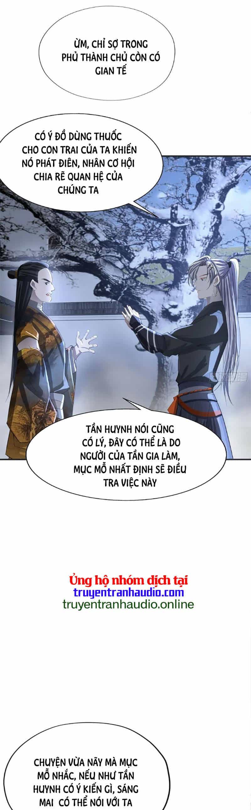 Hệ Thống Gánh Con Mạnh Nhất - Chương 7 - ảnh 5
