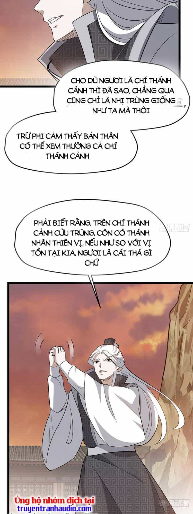 Hệ Thống Gánh Con Mạnh Nhất - Chương 71 - ảnh 20