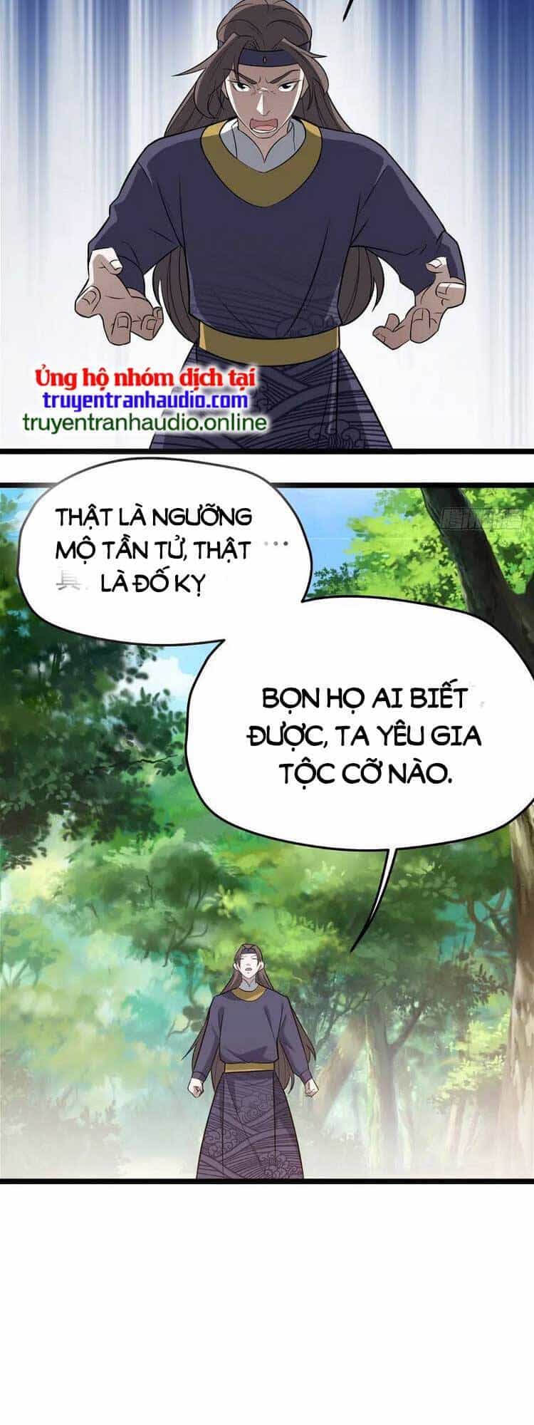 Hệ Thống Gánh Con Mạnh Nhất - Chương 73 - ảnh 3