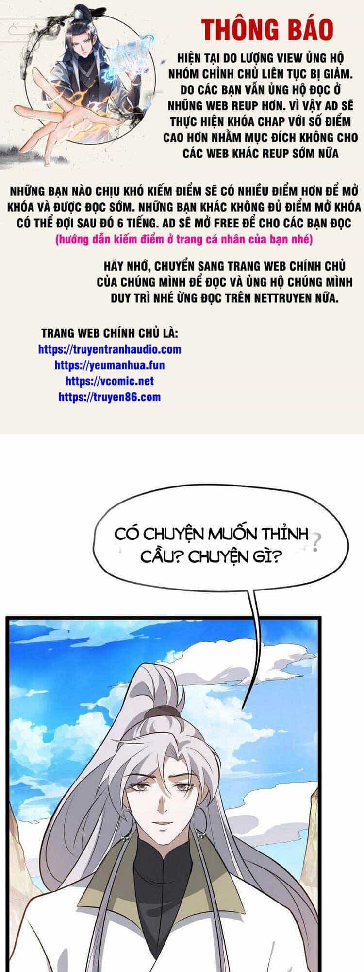 Hệ Thống Gánh Con Mạnh Nhất - Chương 74 - ảnh 1