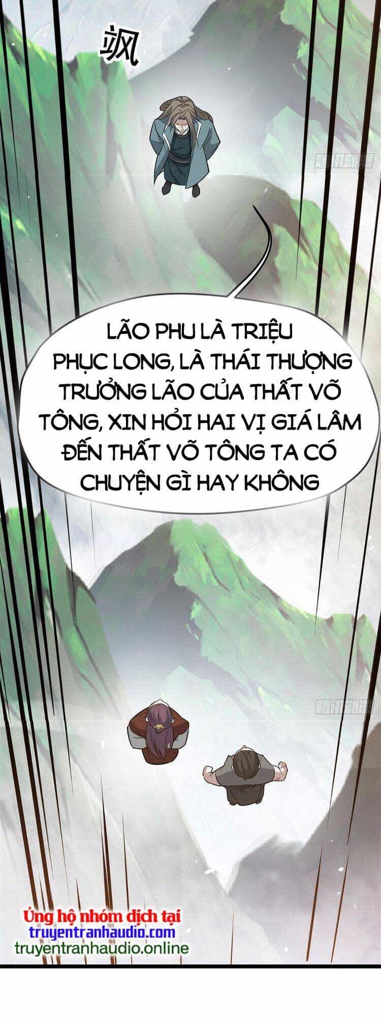 Hệ Thống Gánh Con Mạnh Nhất - Chương 74 - ảnh 20