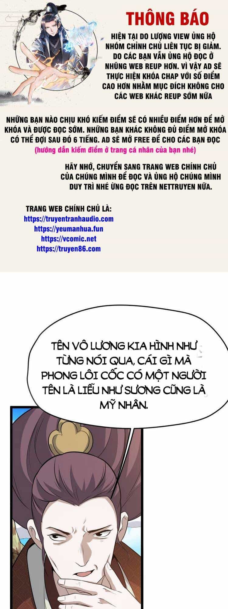 Hệ Thống Gánh Con Mạnh Nhất - Chương 75 - ảnh 1