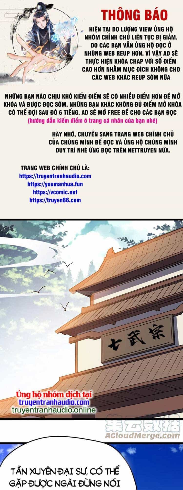 Hệ Thống Gánh Con Mạnh Nhất - Chương 76 - ảnh 1