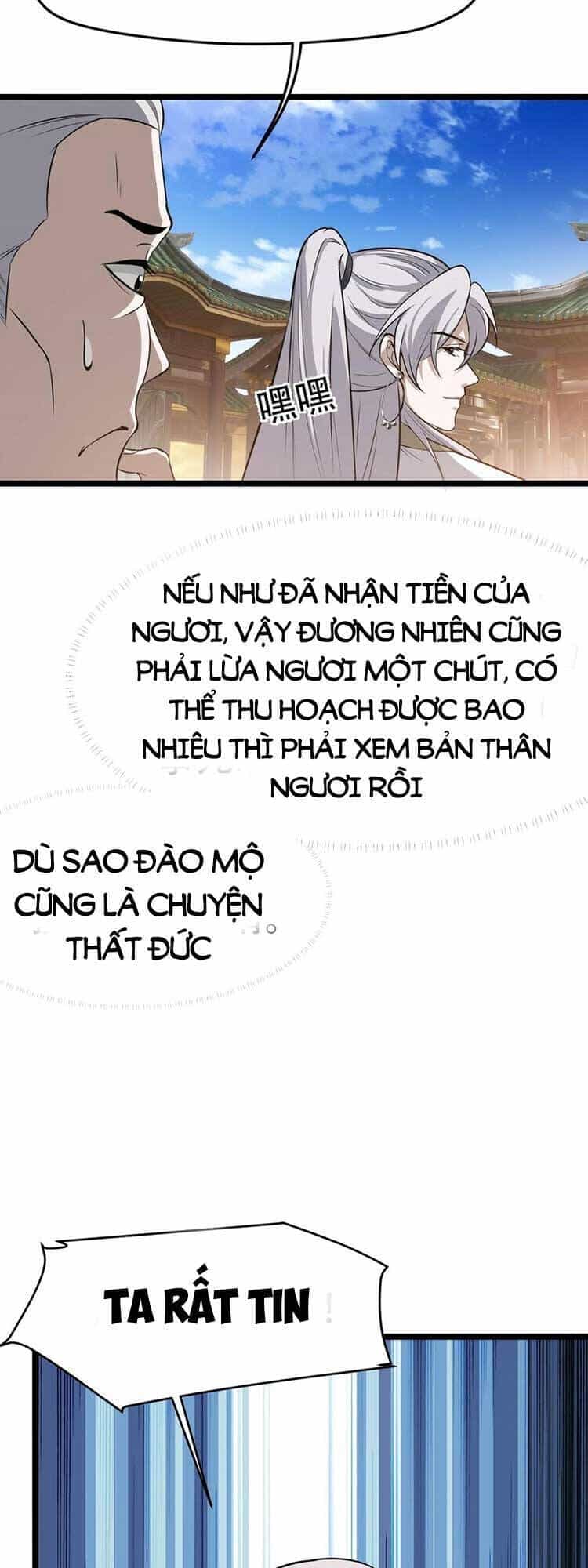 Hệ Thống Gánh Con Mạnh Nhất - Chương 76 - ảnh 13
