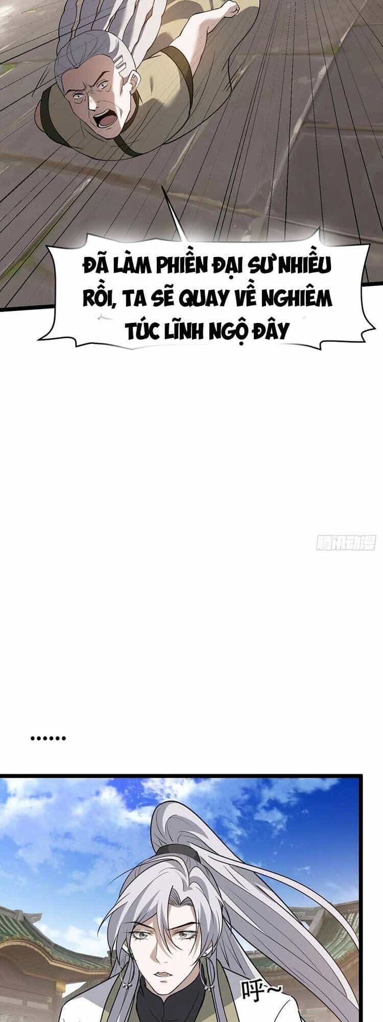 Hệ Thống Gánh Con Mạnh Nhất - Chương 76 - ảnh 21