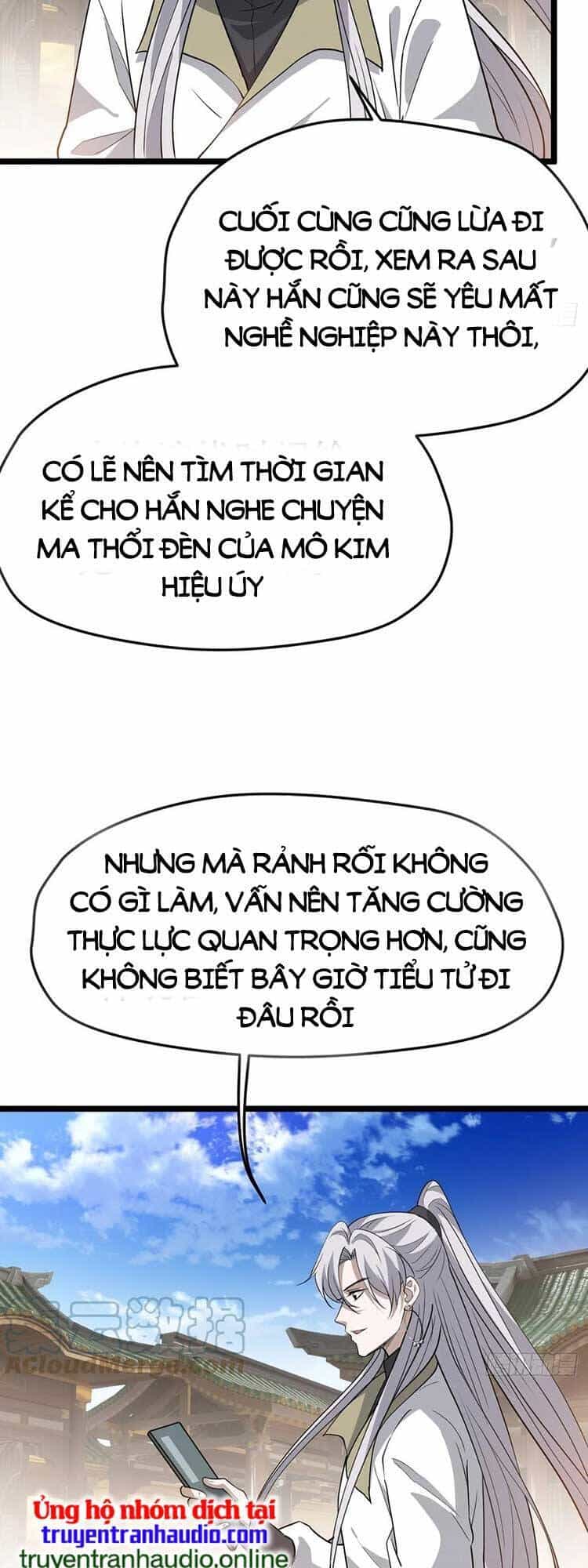 Hệ Thống Gánh Con Mạnh Nhất - Chương 76 - ảnh 22