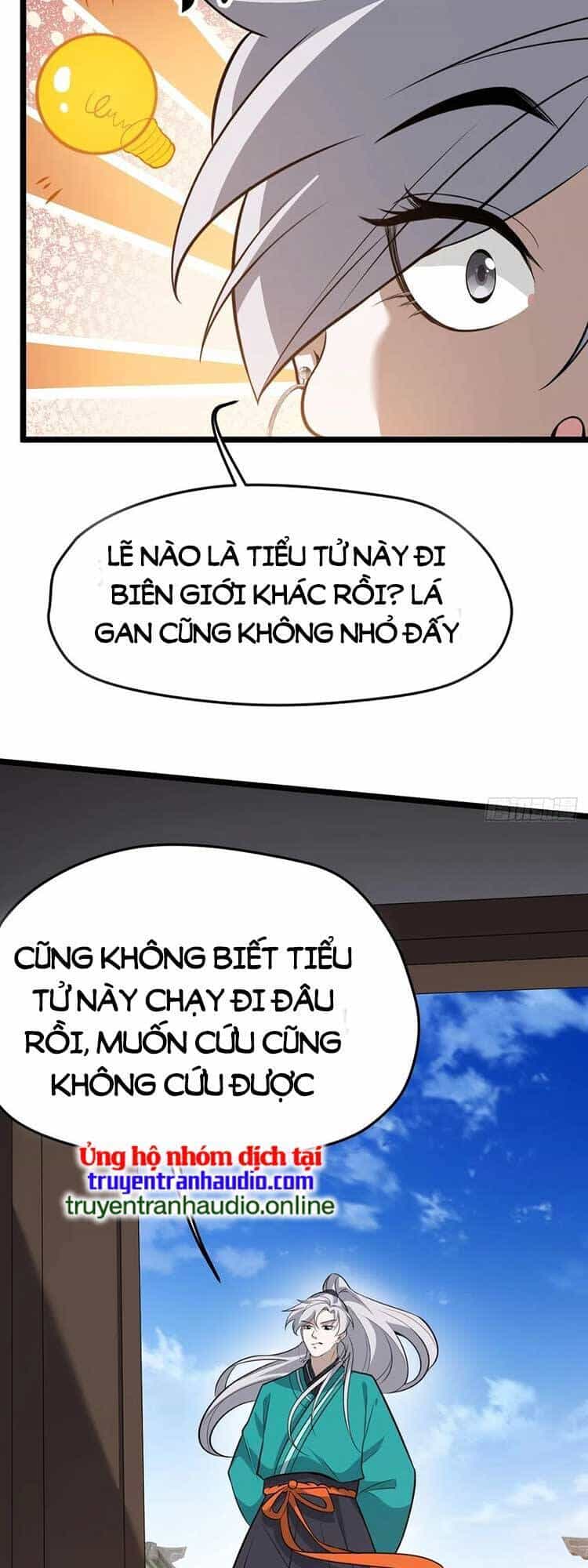 Hệ Thống Gánh Con Mạnh Nhất - Chương 76 - ảnh 27