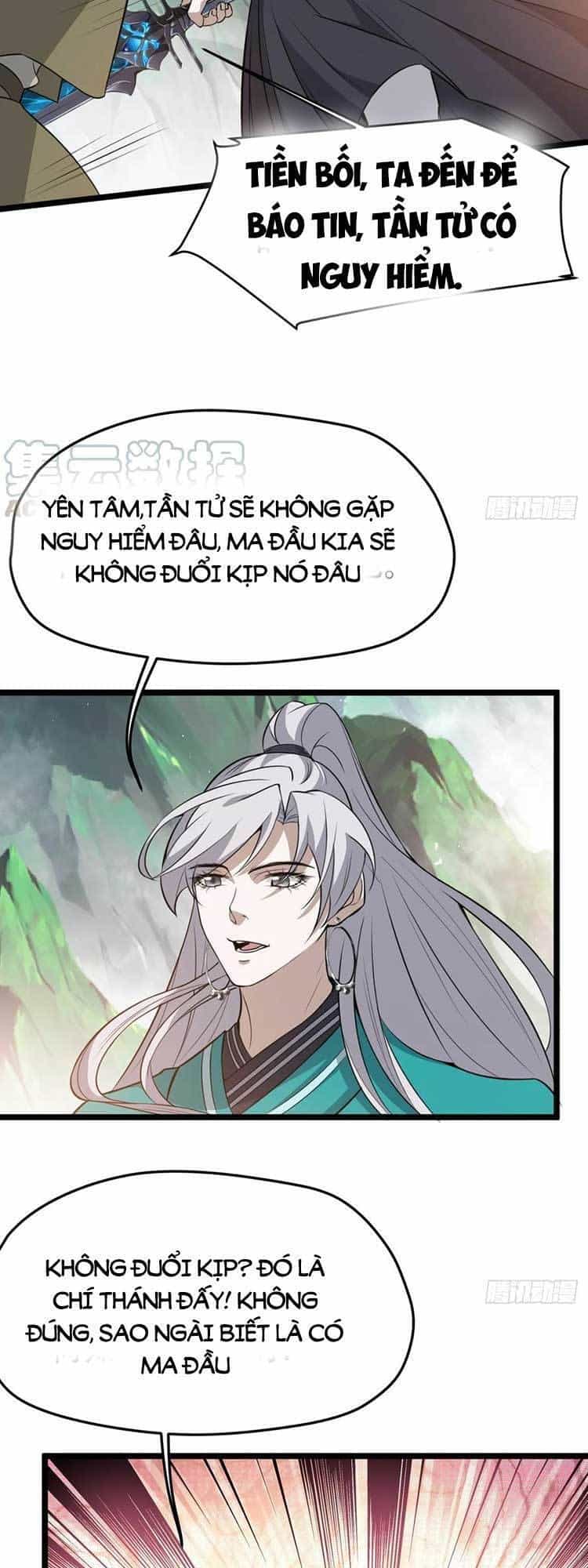 Hệ Thống Gánh Con Mạnh Nhất - Chương 77 - ảnh 2