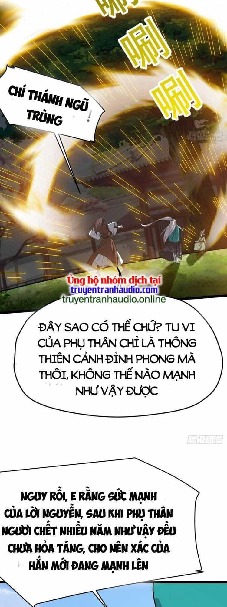 Hệ Thống Gánh Con Mạnh Nhất - Chương 79 - ảnh 10