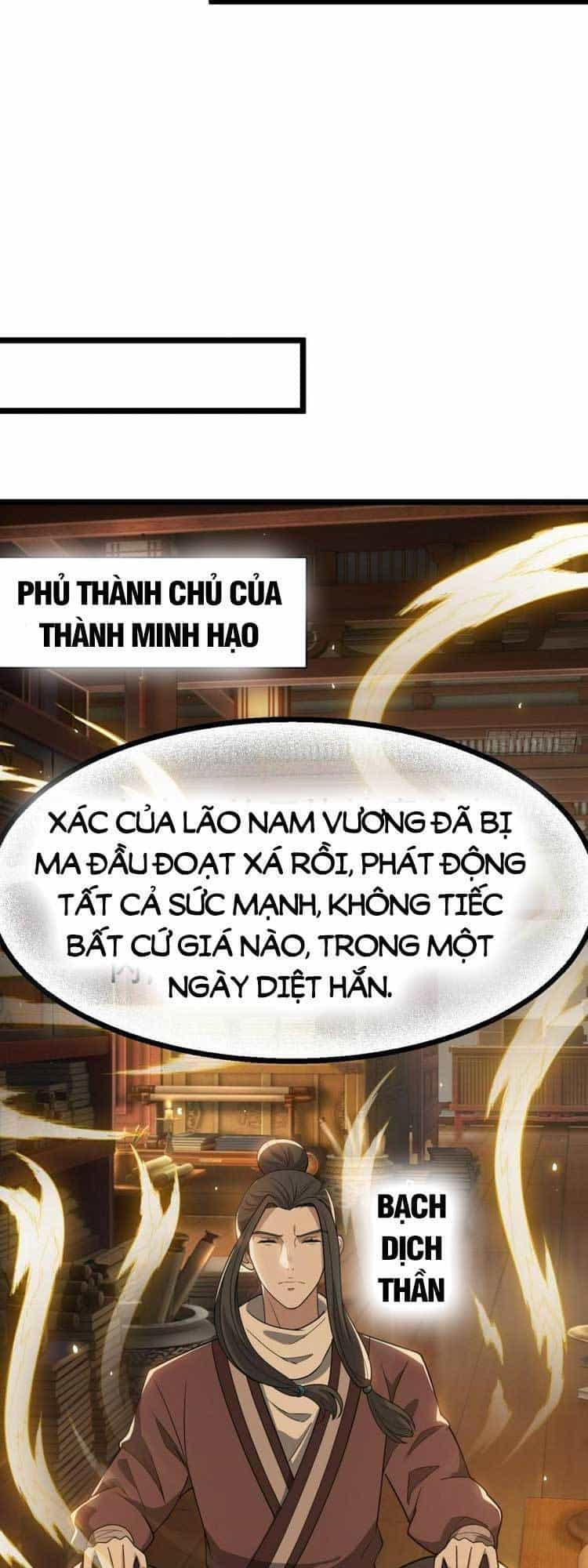 Hệ Thống Gánh Con Mạnh Nhất - Chương 79 - ảnh 22