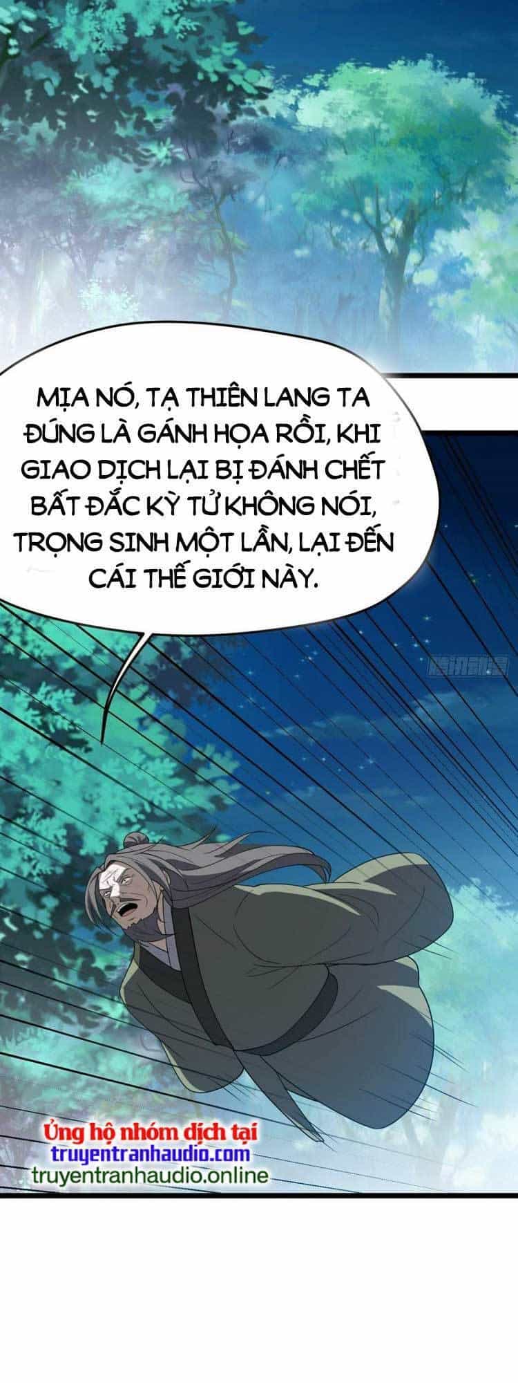 Hệ Thống Gánh Con Mạnh Nhất - Chương 79 - ảnh 24