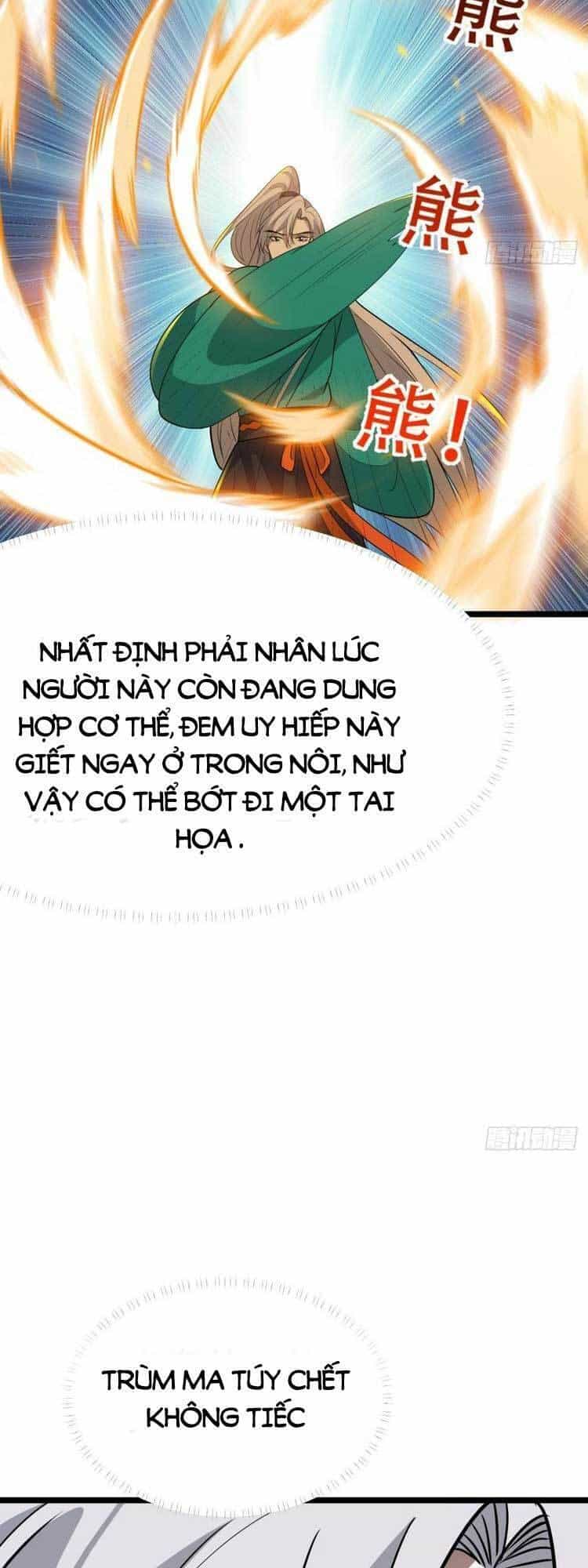 Hệ Thống Gánh Con Mạnh Nhất - Chương 79 - ảnh 8