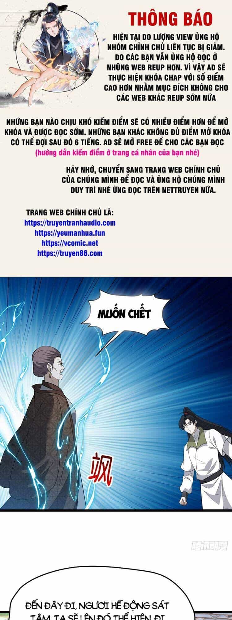 Hệ Thống Gánh Con Mạnh Nhất - Chương 82 - ảnh 1
