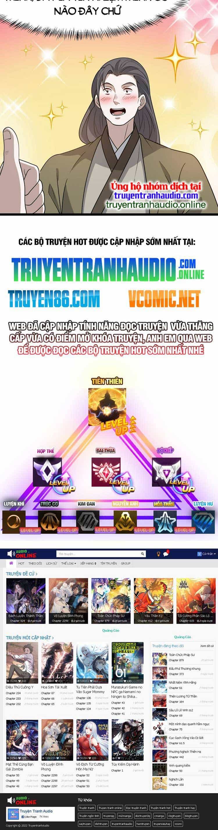 Hệ Thống Gánh Con Mạnh Nhất - Chương 82 - ảnh 26