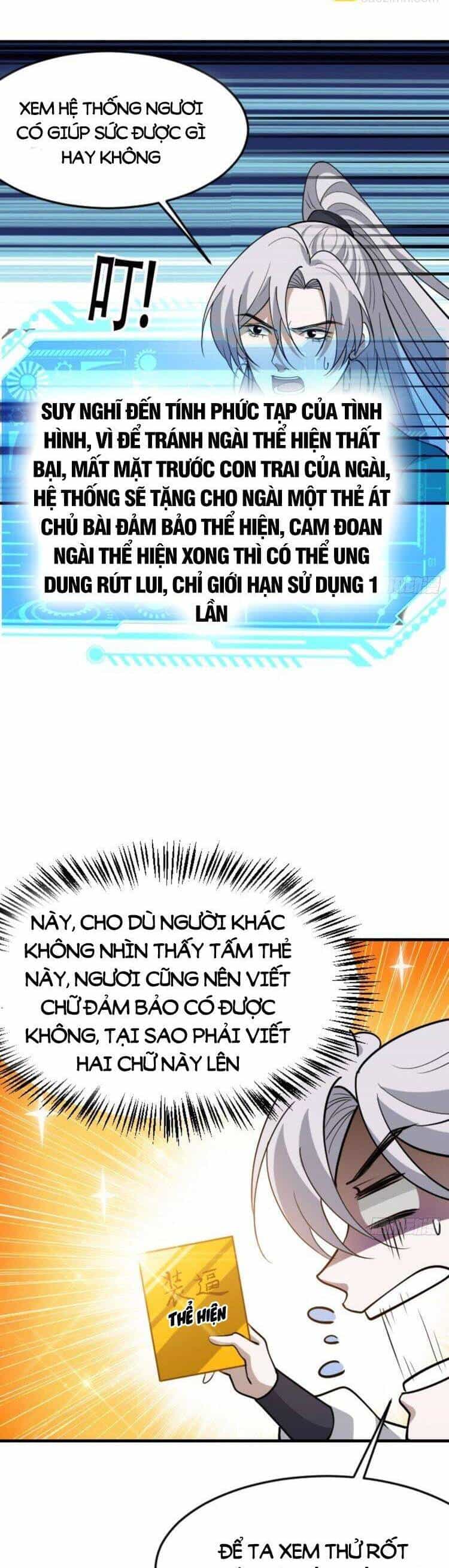 Hệ Thống Gánh Con Mạnh Nhất - Chương 88 - ảnh 18