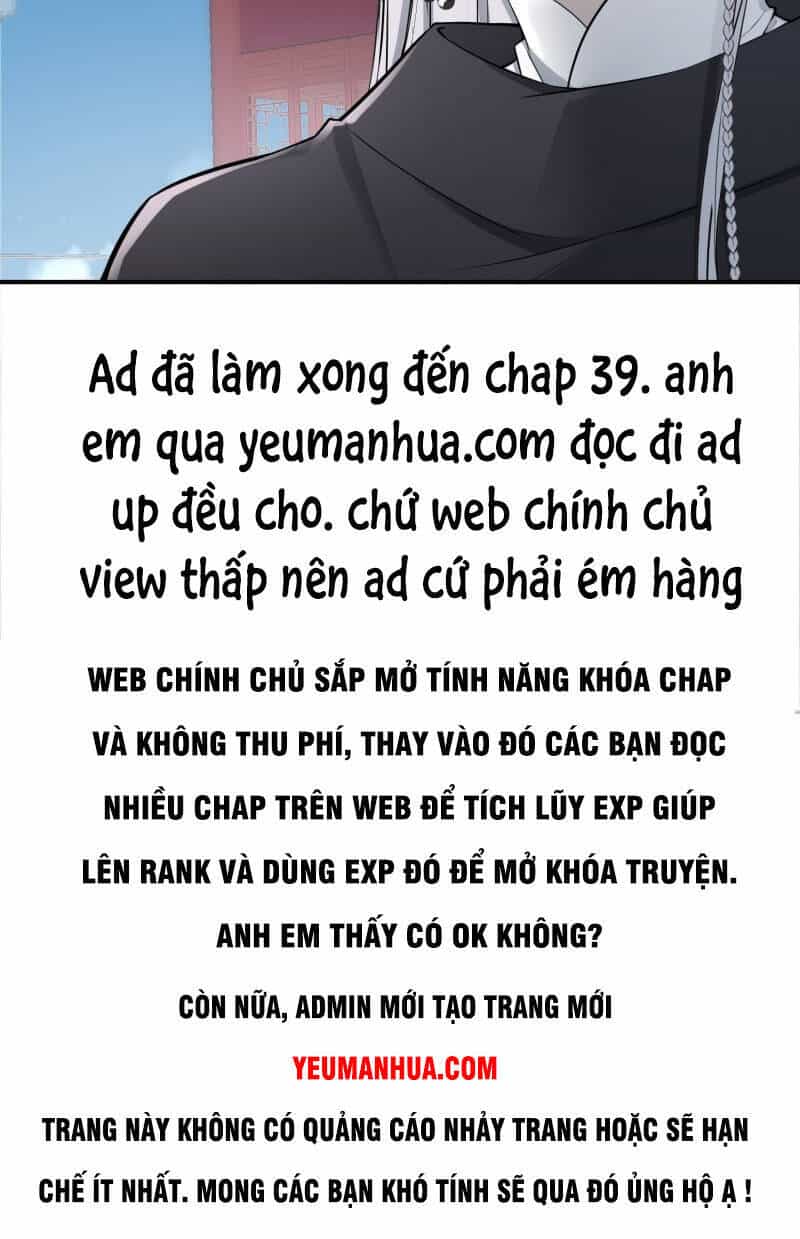 Hệ Thống Gánh Con Mạnh Nhất - Chương 9 - ảnh 45
