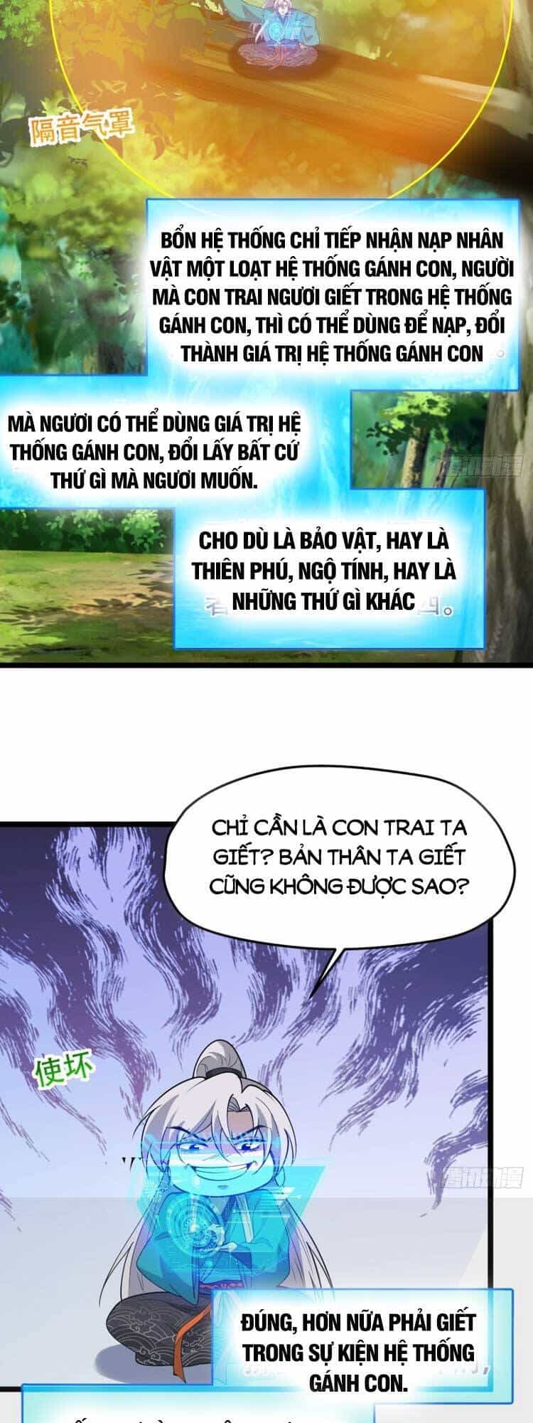 Hệ Thống Gánh Con Mạnh Nhất - Chương 91 - ảnh 1