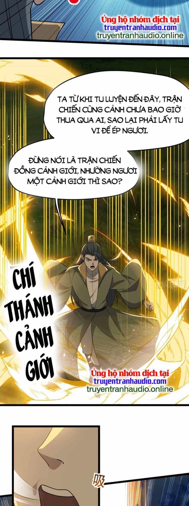 Hệ Thống Gánh Con Mạnh Nhất - Chương 91 - ảnh 12