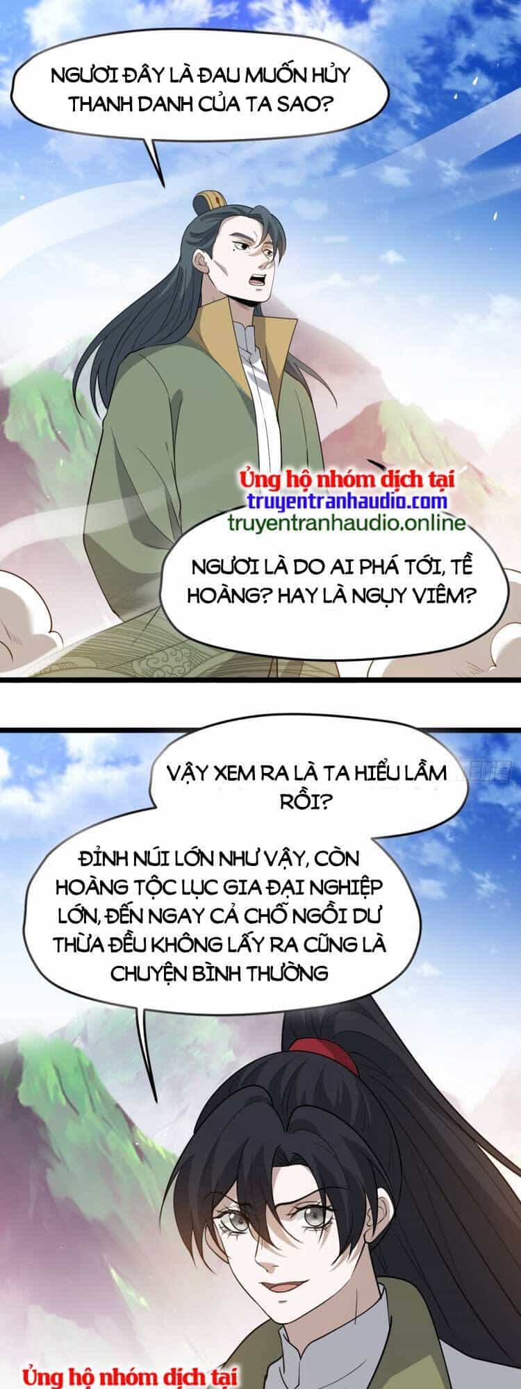 Hệ Thống Gánh Con Mạnh Nhất - Chương 91 - ảnh 7