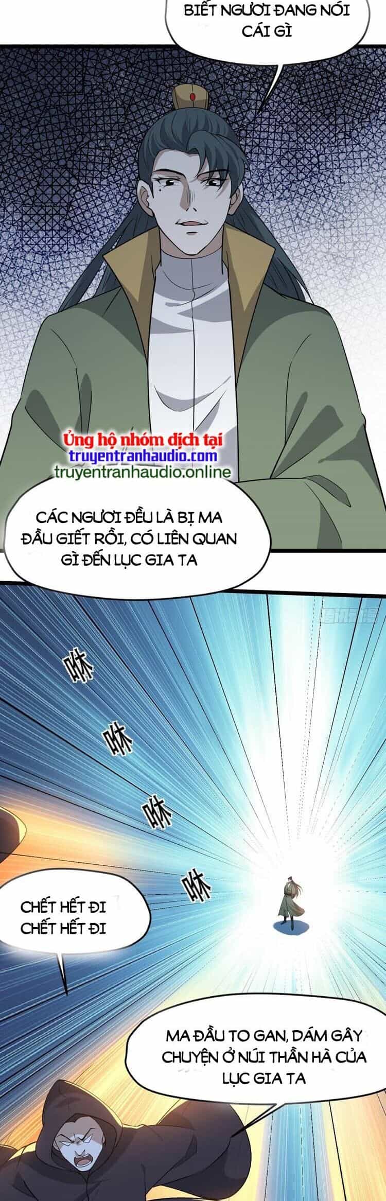 Hệ Thống Gánh Con Mạnh Nhất - Chương 92 - ảnh 2