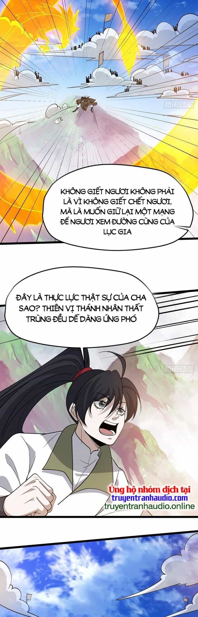 Hệ Thống Gánh Con Mạnh Nhất - Chương 93 - ảnh 21