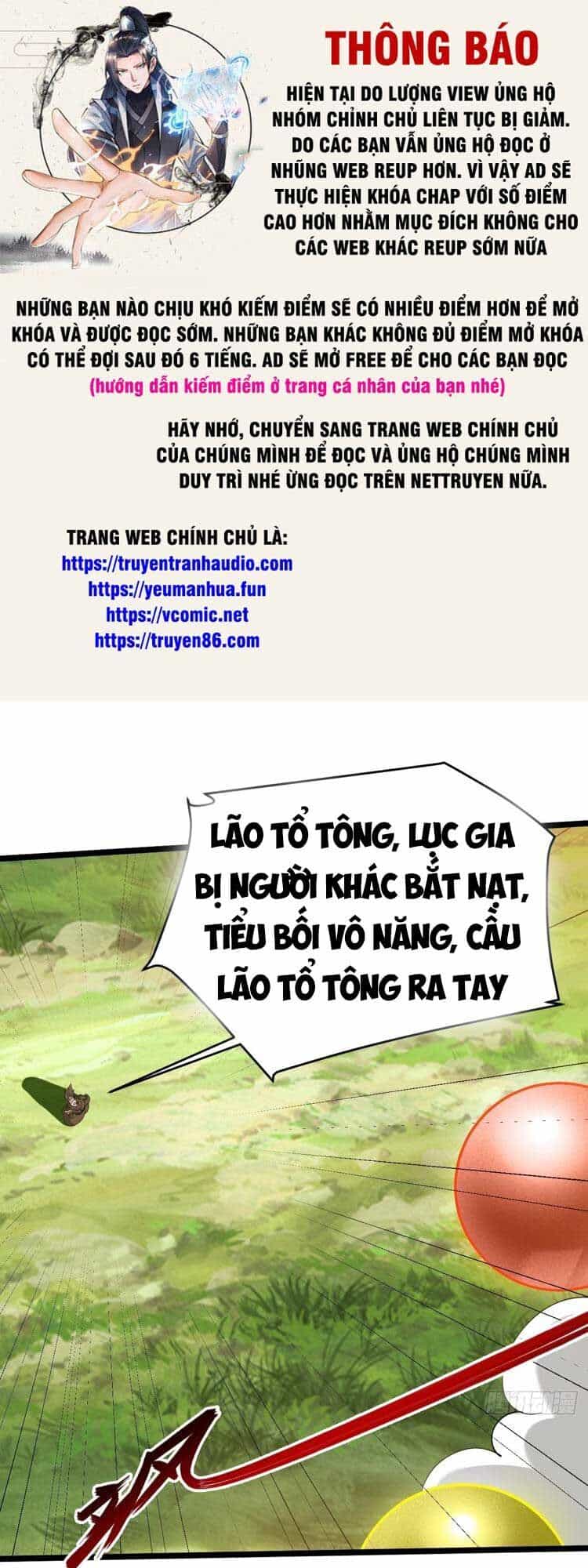 Hệ Thống Gánh Con Mạnh Nhất - Chương 94 - ảnh 1