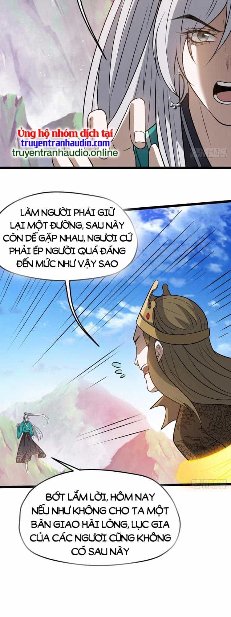 Hệ Thống Gánh Con Mạnh Nhất - Chương 94 - ảnh 15