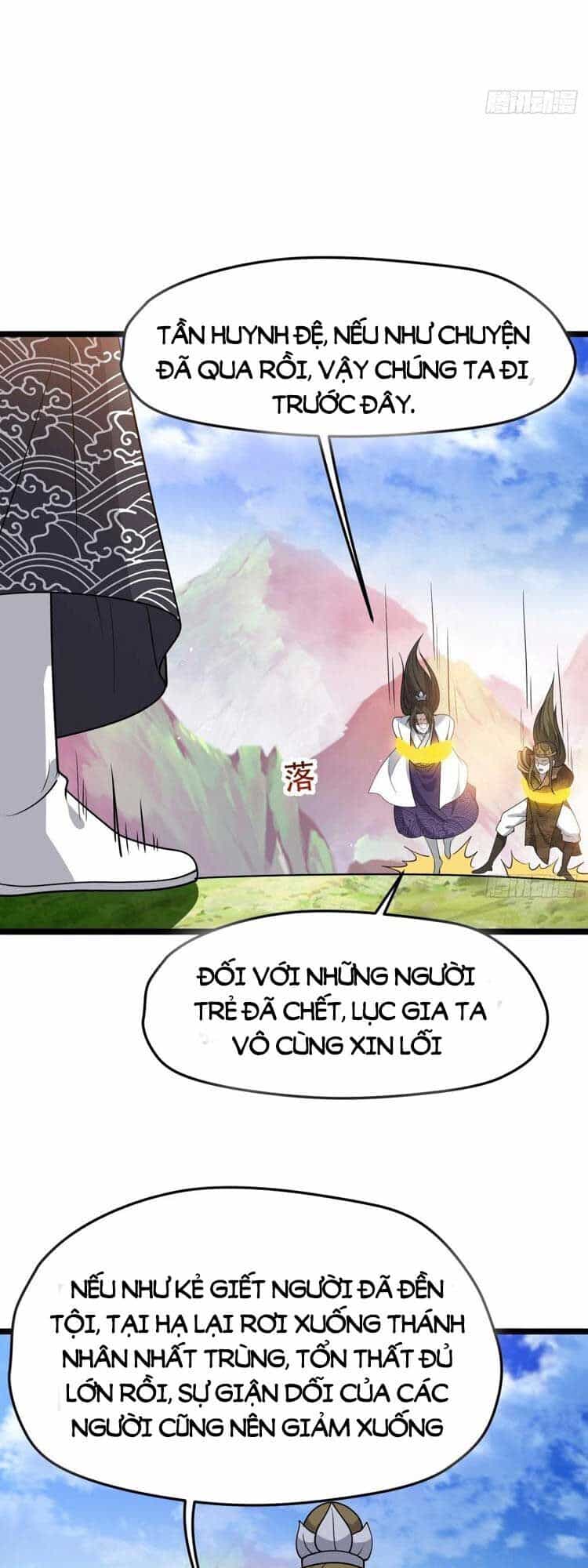 Hệ Thống Gánh Con Mạnh Nhất - Chương 94 - ảnh 22