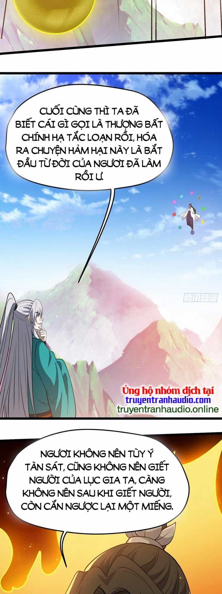 Hệ Thống Gánh Con Mạnh Nhất - Chương 94 - ảnh 3