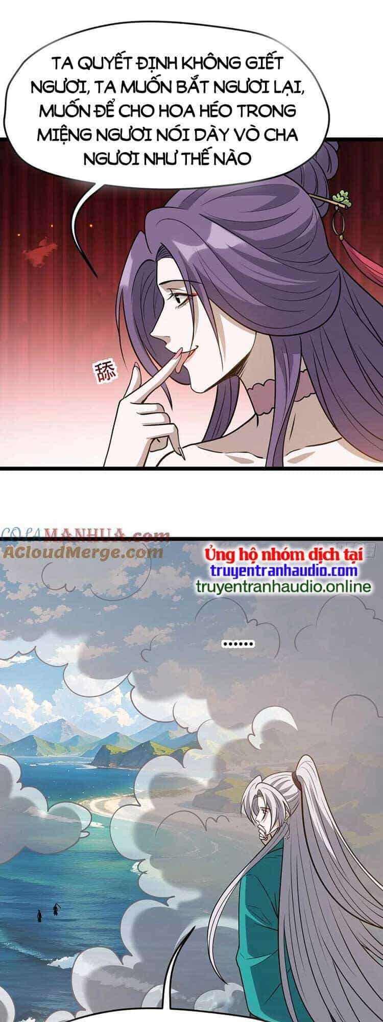 Hệ Thống Gánh Con Mạnh Nhất - Chương 97 - ảnh 23