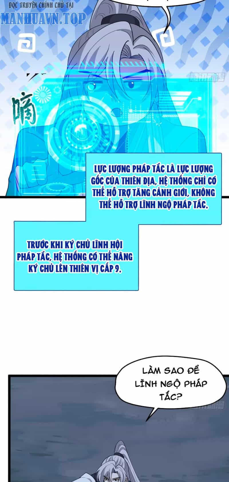 Hệ Thống Gánh Con Mạnh Nhất - Chương 100 - ảnh 8