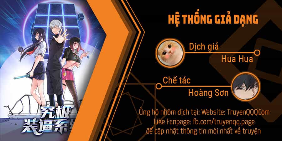 Hệ Thống Giả Dạng - Chương 12 - ảnh 50