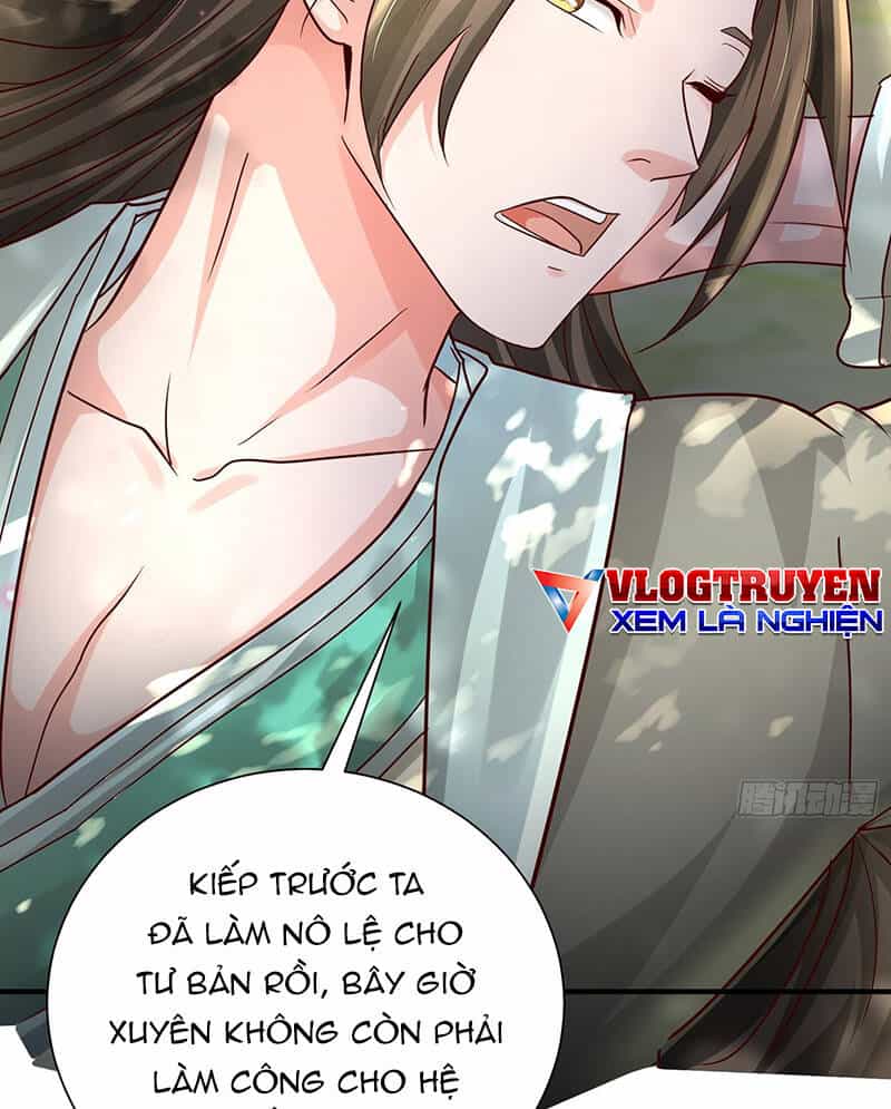Hệ Thống Hèn Mọn Quỳ Xuống Cầu Xin Ta Vô Địch - Chương 1 - ảnh 15
