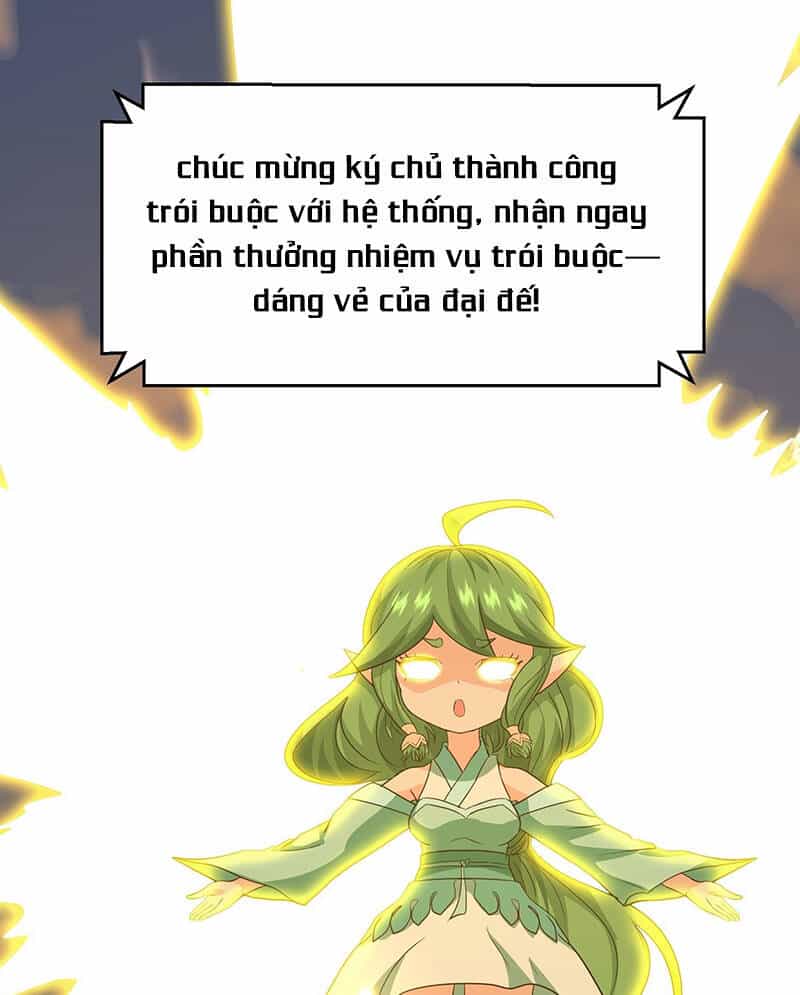 Hệ Thống Hèn Mọn Quỳ Xuống Cầu Xin Ta Vô Địch - Chương 1 - ảnh 47